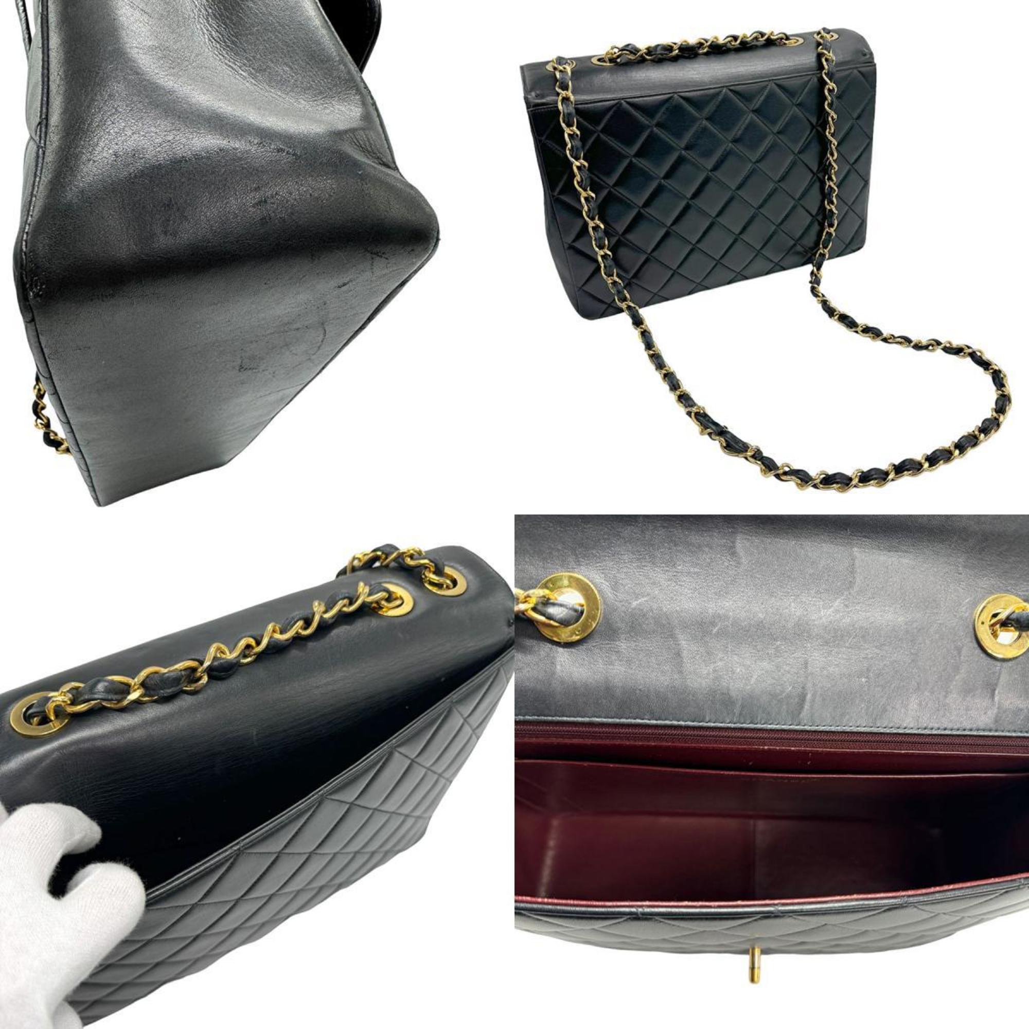 Chanel Classic Double Flap Shoulder Bag
