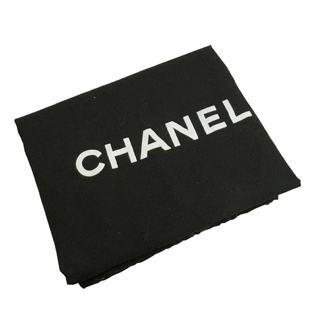 Chanel Quilted Tote Bag ModelTweed Trim Tote