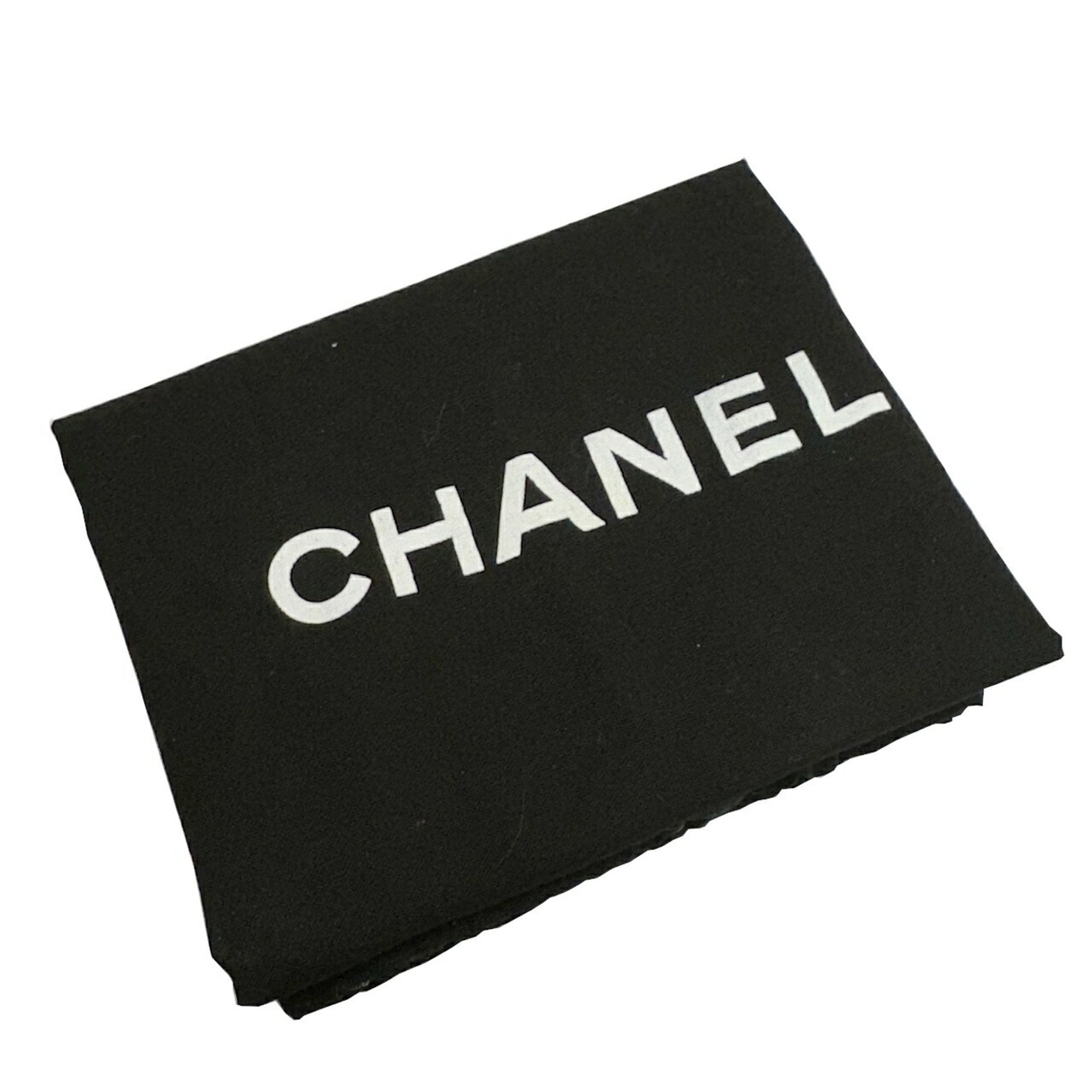 Chanel Quilted Tote Bag ModelTweed Trim Tote