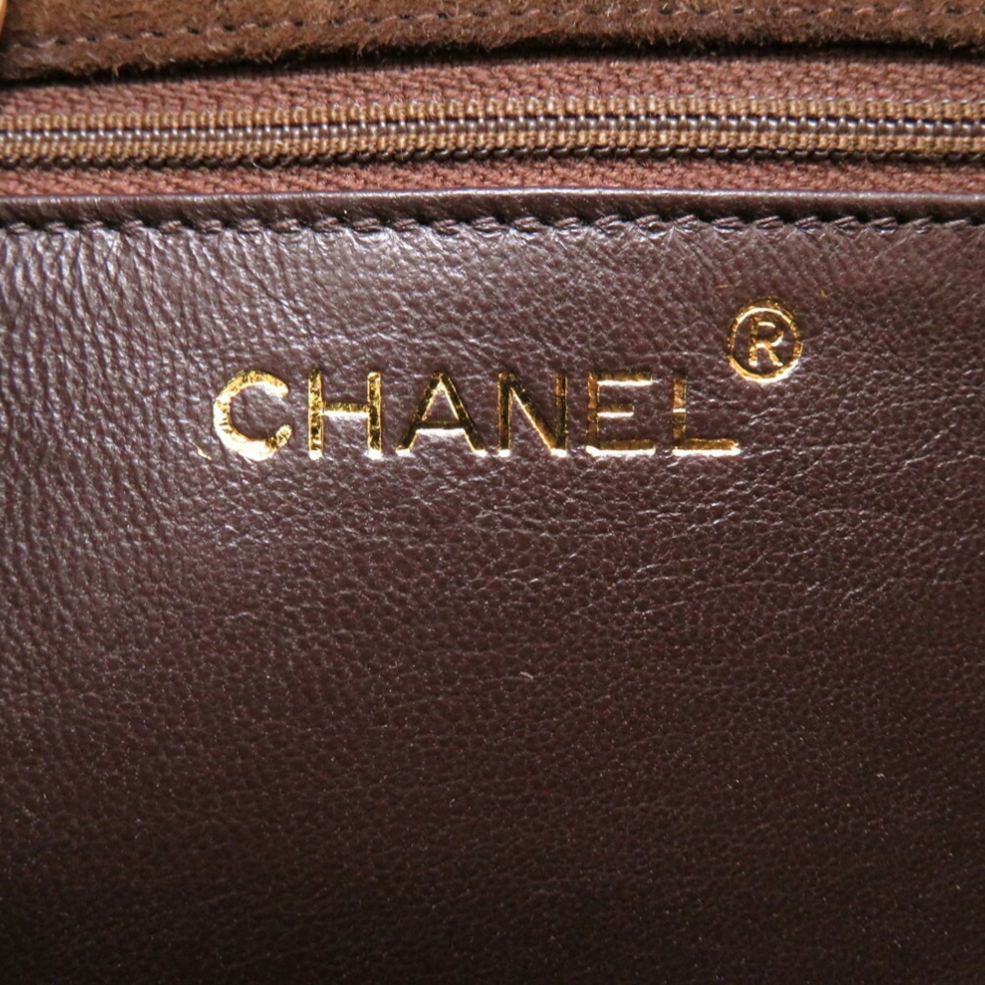 Chanel Vintage Quilted Suede Shoulder Bag
