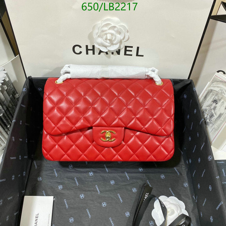 SAMC - CHL Bags - 935
