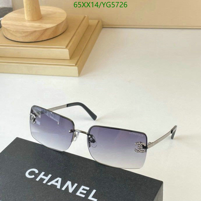 SAMC - CHL Glasses - 467