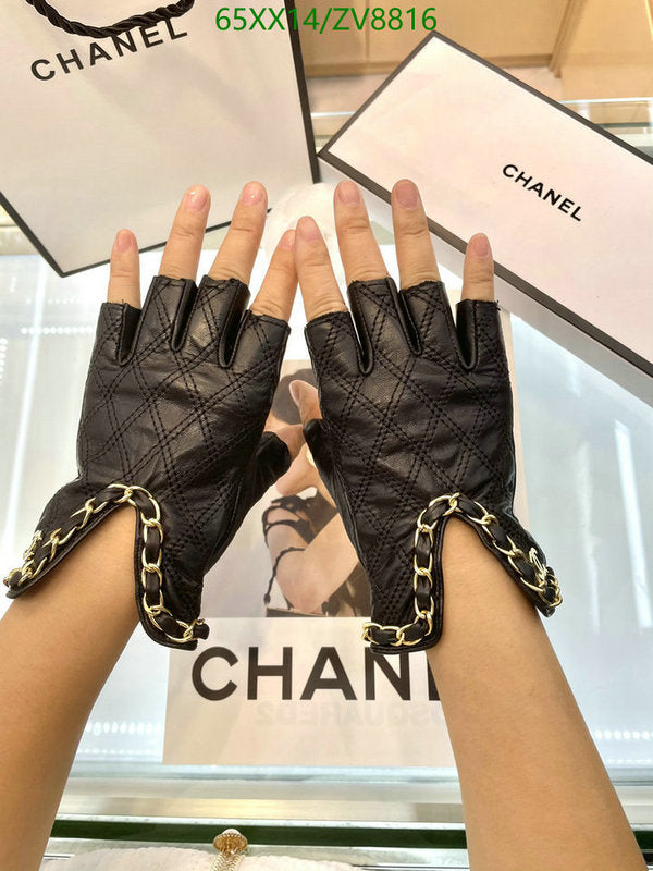SAMC - CHL Gloves - 186