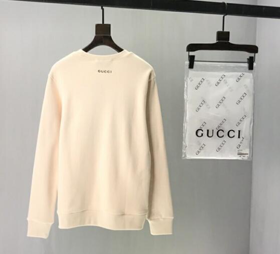 SAMC - GUKI Clothes - 070