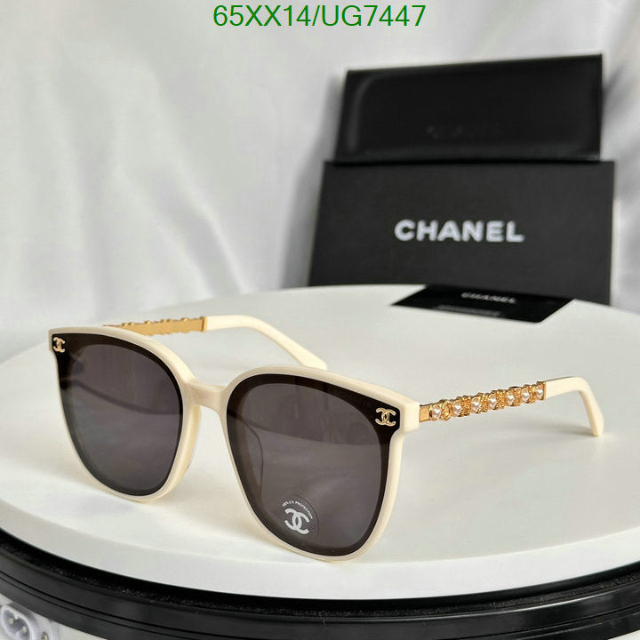 SAMC - CHL Glasses - 216