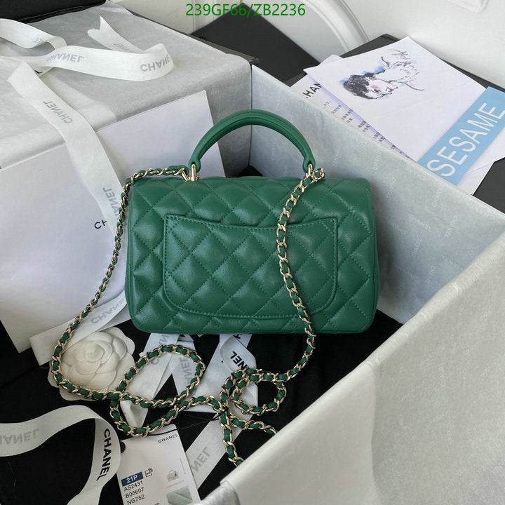 SAMC - CHL Bags - 717
