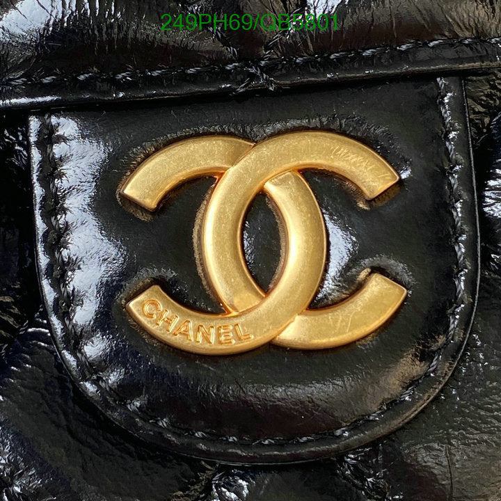 SAMC - CHL Bags - 560