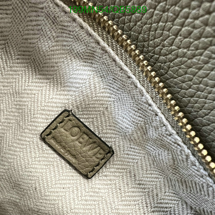 SAMC - LWO Bags - 201