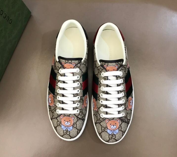 SAMC - GUKI Men Shoes - 884