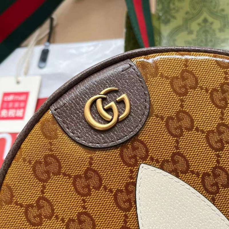 GUI2 Bags - Luxurious Bags  317