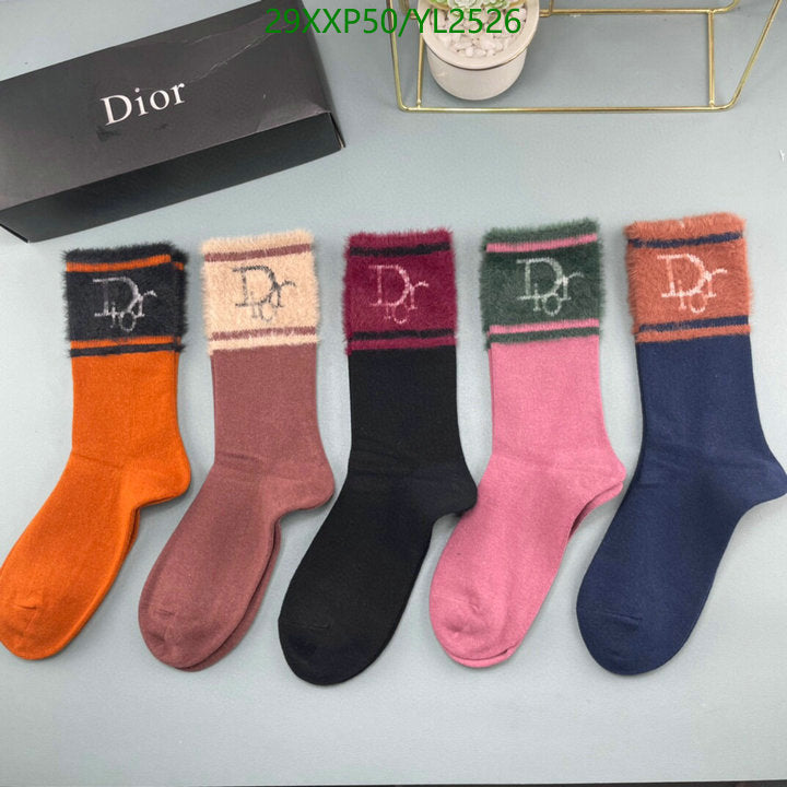 SAMC - DOR Socks - 112