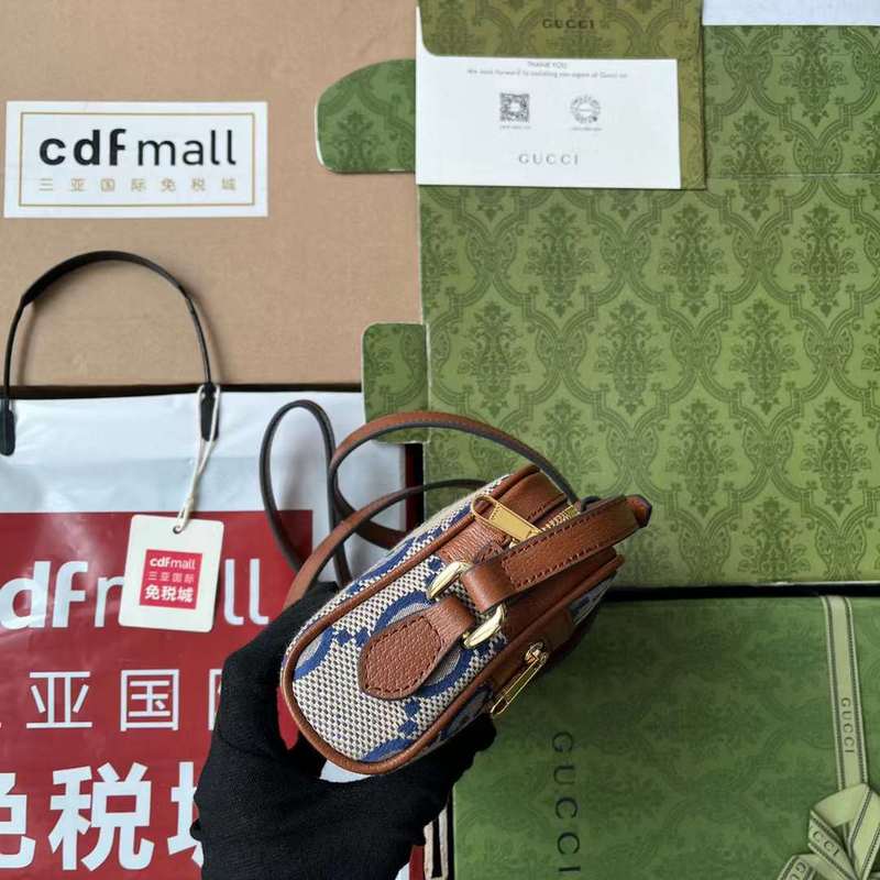 GUI2 Bags - Fashion Bags  054