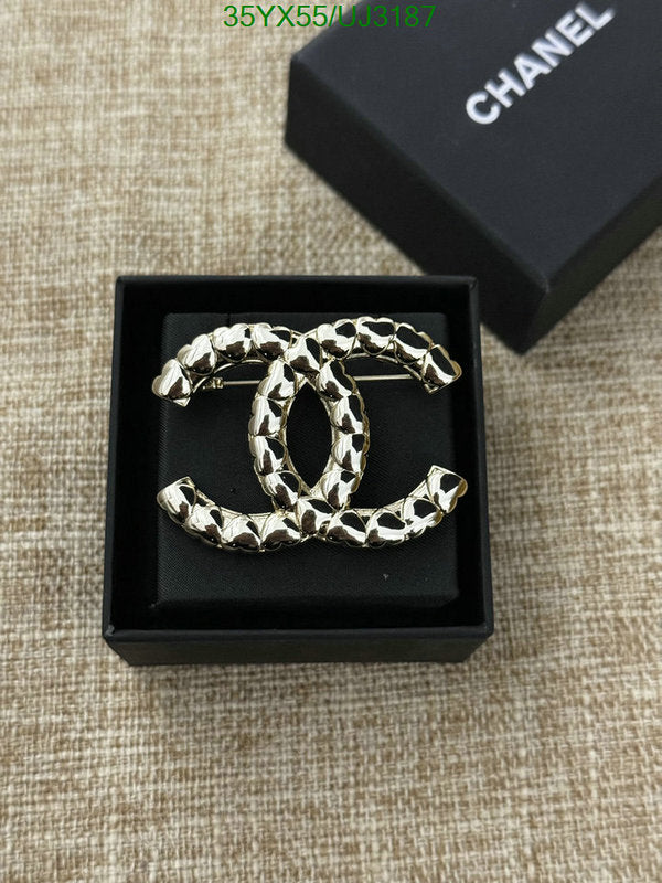 SAMC - CHL Jewelry Brooch - 116
