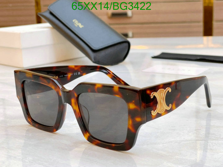 SAMC - COL Glasses - 087