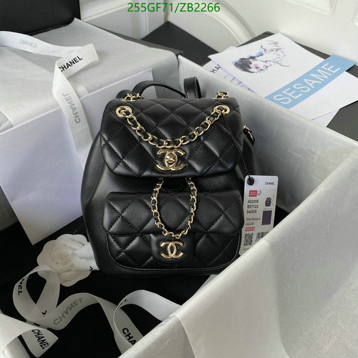 SAMC - CHL Bags - 686