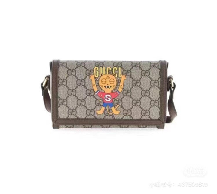 Glami-i GUKI Women Bags - 1067