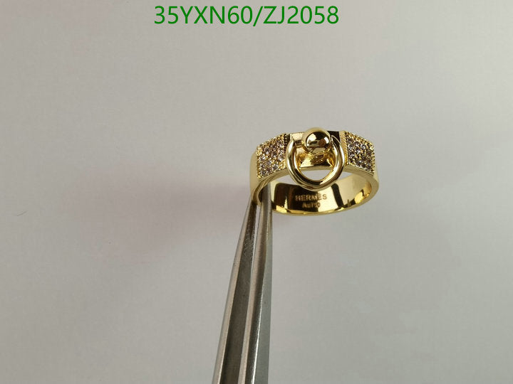 SAMC - HMS Jewelry - 115
