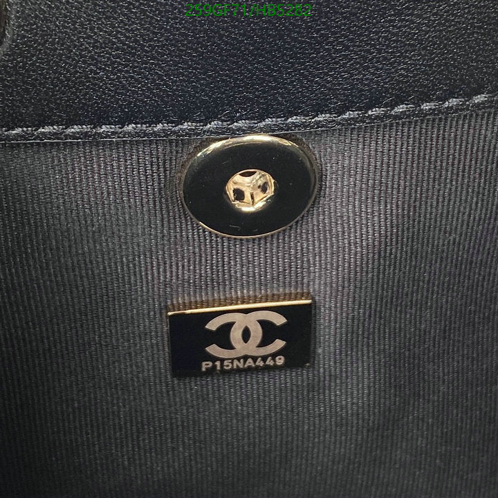 SAMC - CHL Bags - 164
