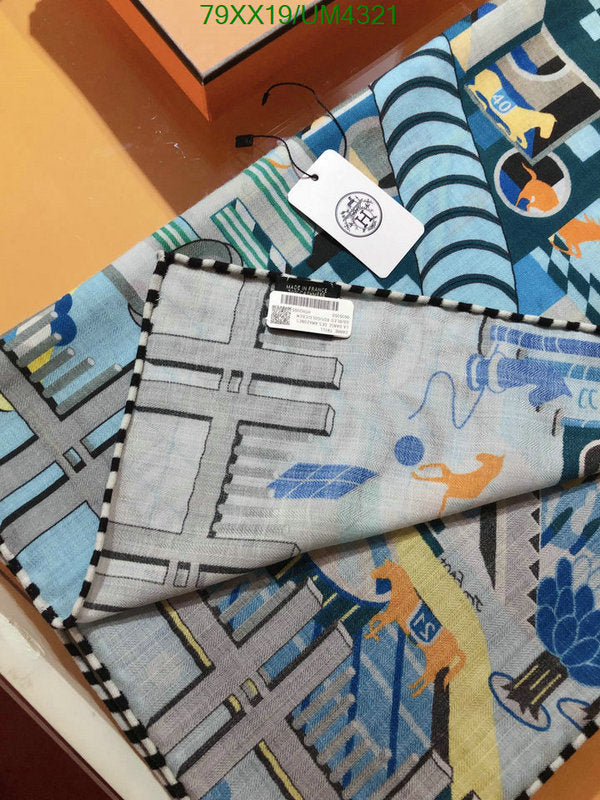 SAMC - HMS Scarves - 421