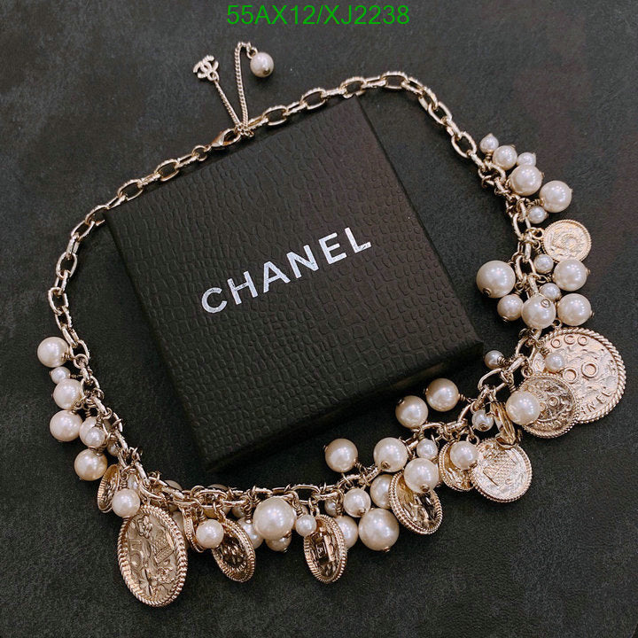 SAMC - CHL Jewelry - 1112