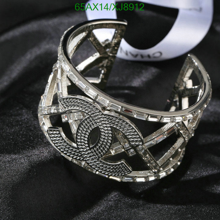 SAMC - CHL Jewelry - 1127