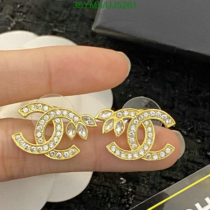 SAMC - CHL Jewelry - 476