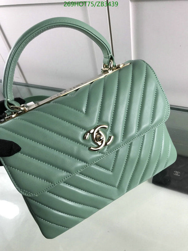 SAMC - CHL Bags - 534