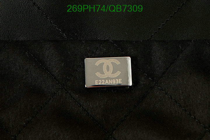 SAMC - CHL Bags - 566