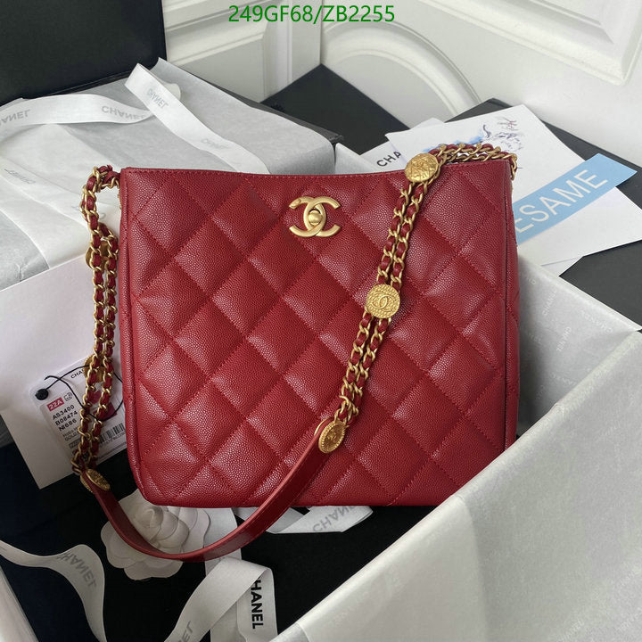 SAMC - CHL Bags - 206