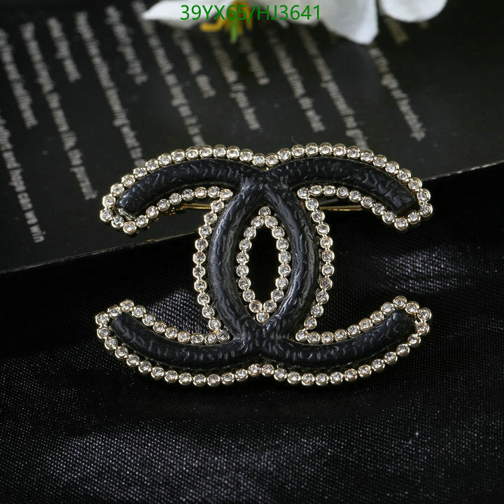 SAMC - CHL Jewelry Brooch - 097