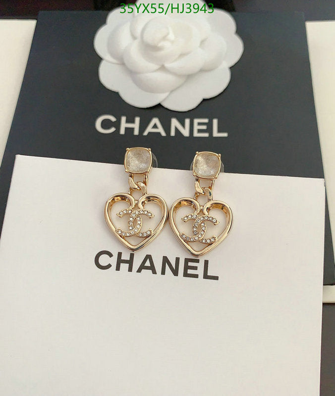 SAMC - CHL Jewelry Earrings - 292