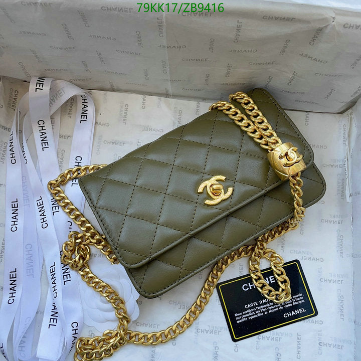 SAMC - CHL Bags Crossbody - 106