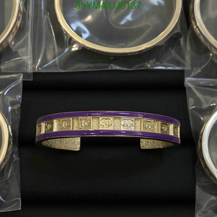 SAMC - CHL Jewelry - 639