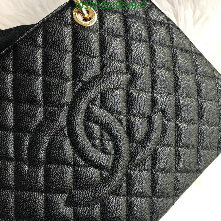 SAMC - CHL Bags - 387