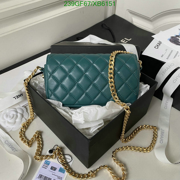 SAMC - CHL Bags - 774