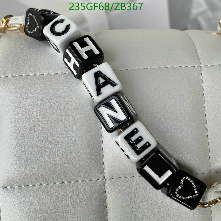 SAMC - CHL Bags - 690