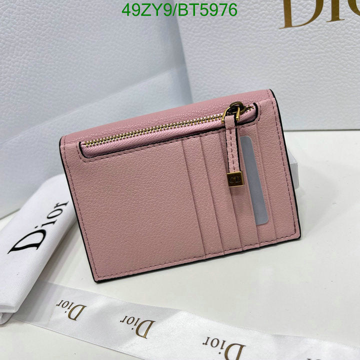 SAMC - DOR Wallets - 019