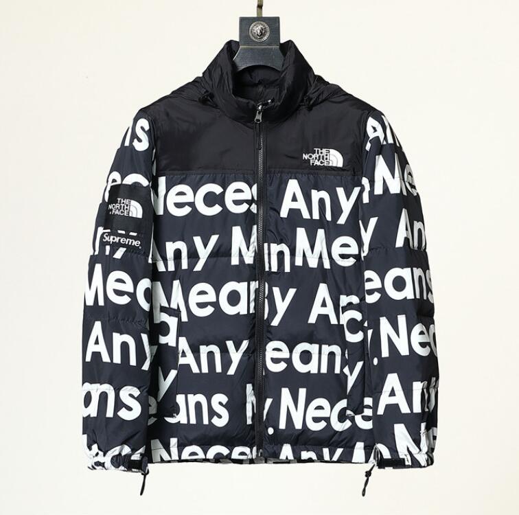 SAMC - Mix Jackets - 915