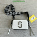 SAMC - MOJ Bags - 108