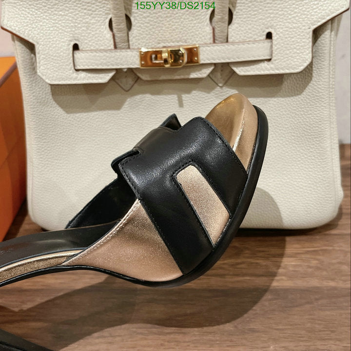 SAMC - HMS Women Shoes - 087