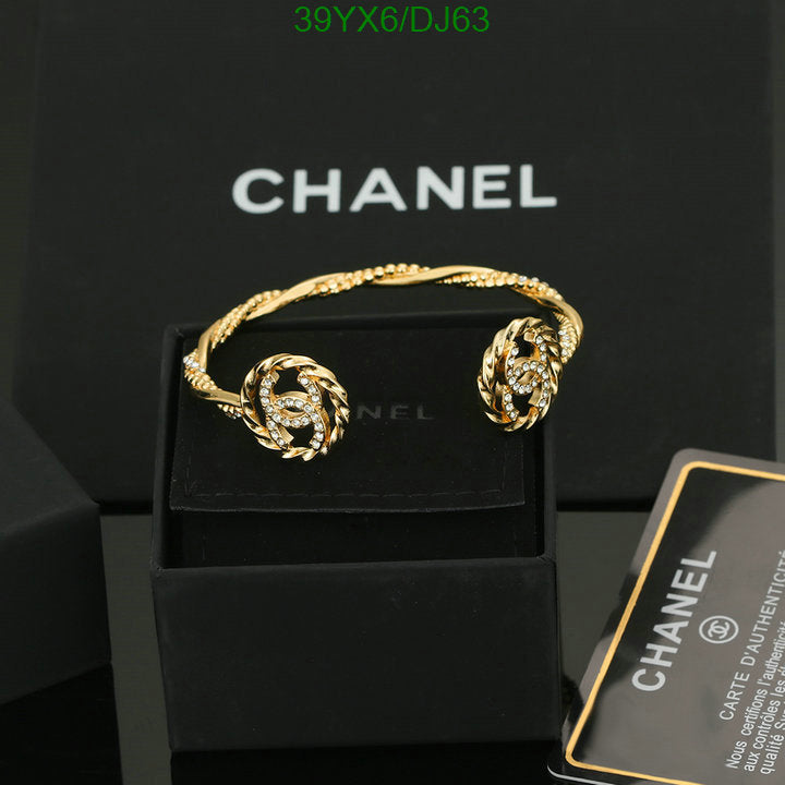 SAMC - CHL Jewelry - 327
