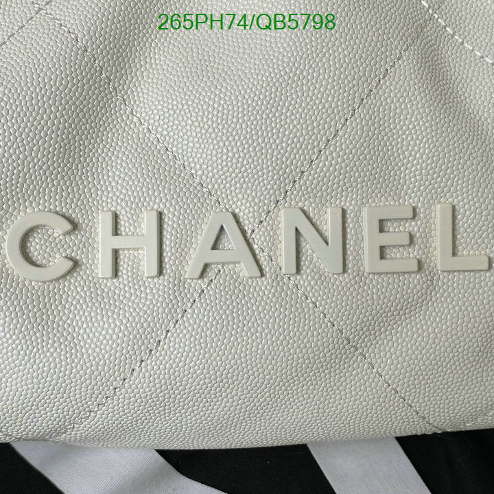 SAMC - CHL Bags - 561