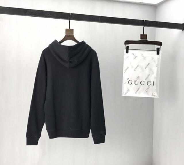 SAMC - GUKI Clothes - 292