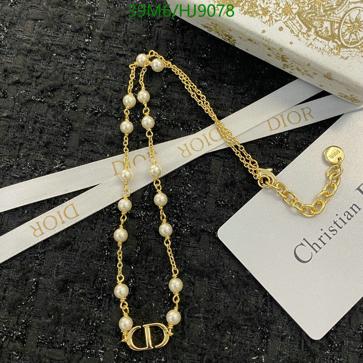 SAMC - DOR Jewelry - 200