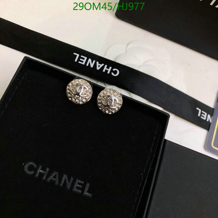 SAMC - CHL Jewelry Earrings - 409