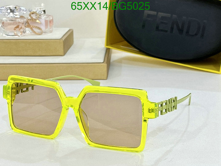 SAMC - FDE Glasses - 051