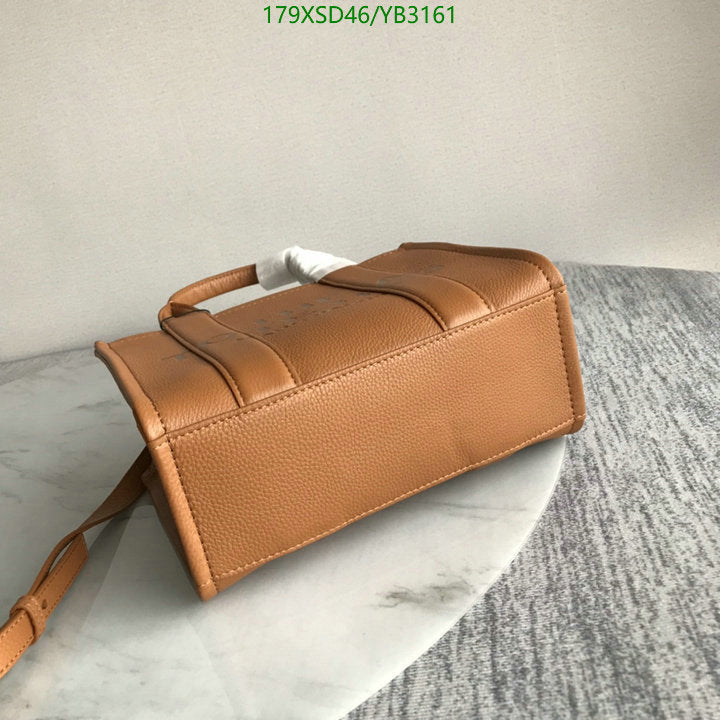 SAMC - MOJ Bags - 214
