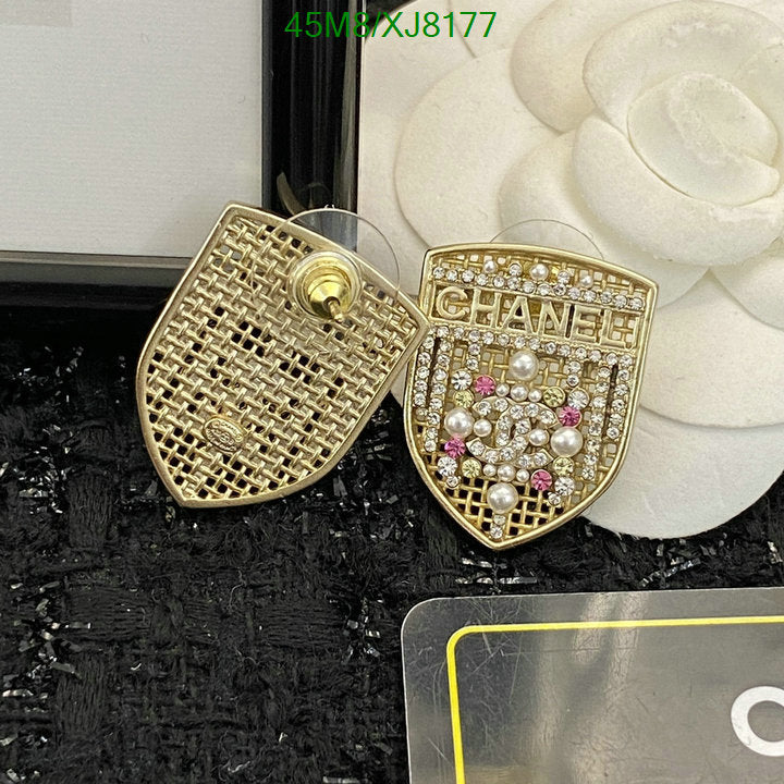 SAMC - CHL Jewelry Earrings - 454