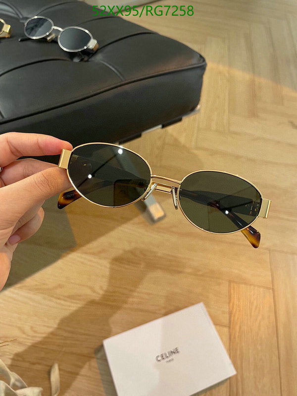 SAMC - COL Glasses - 106