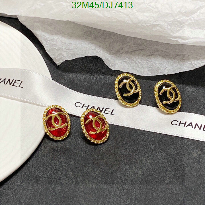 SAMC - CHL Jewelry Earrings - 060